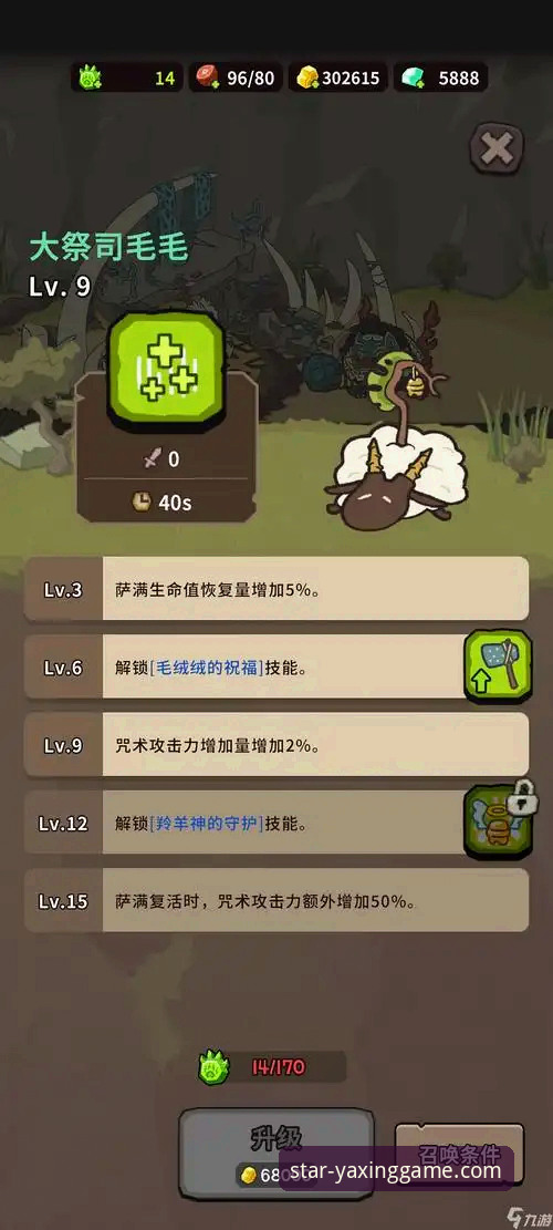 亚星游戏怎么样2026最新版本 亚星游戏平台2026最新版本深度解析与使用指南