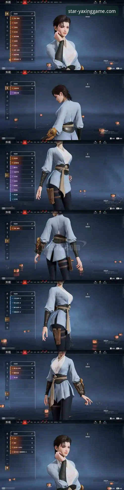 亚星游戏电脑版下载背后的真相：资深玩家亲测指南