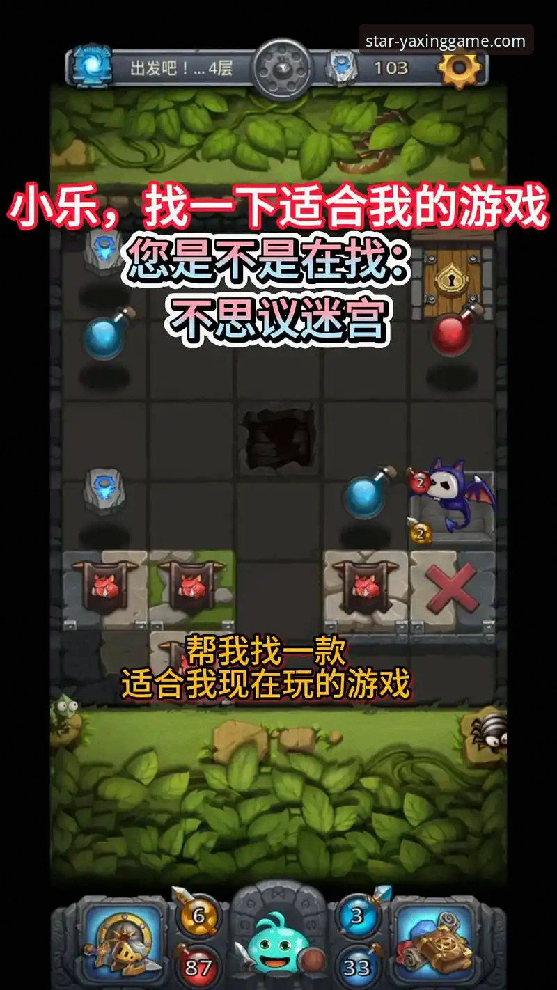 亚星游戏平台入口网址详解：趋势分析与使用指南