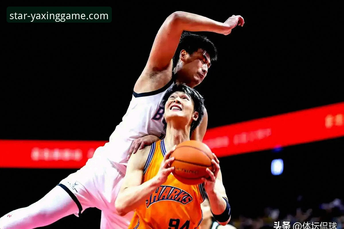 亚星游戏电脑版下载 CBA巅峰对决深度评测:上海队豪取12连胜的战术解析与平台观赛体验