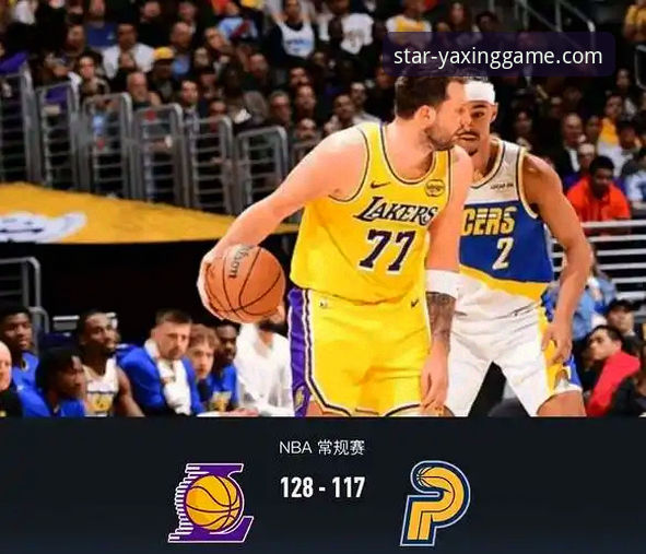 亚星游戏平台观赛指南：如何沉浸式体验湖人队137-130力克步行者的精彩对决